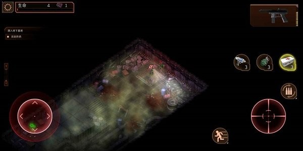 孤胆枪手2单机游戏手机版下载-孤胆枪手2单机游戏手机版中文下载v2.1.2