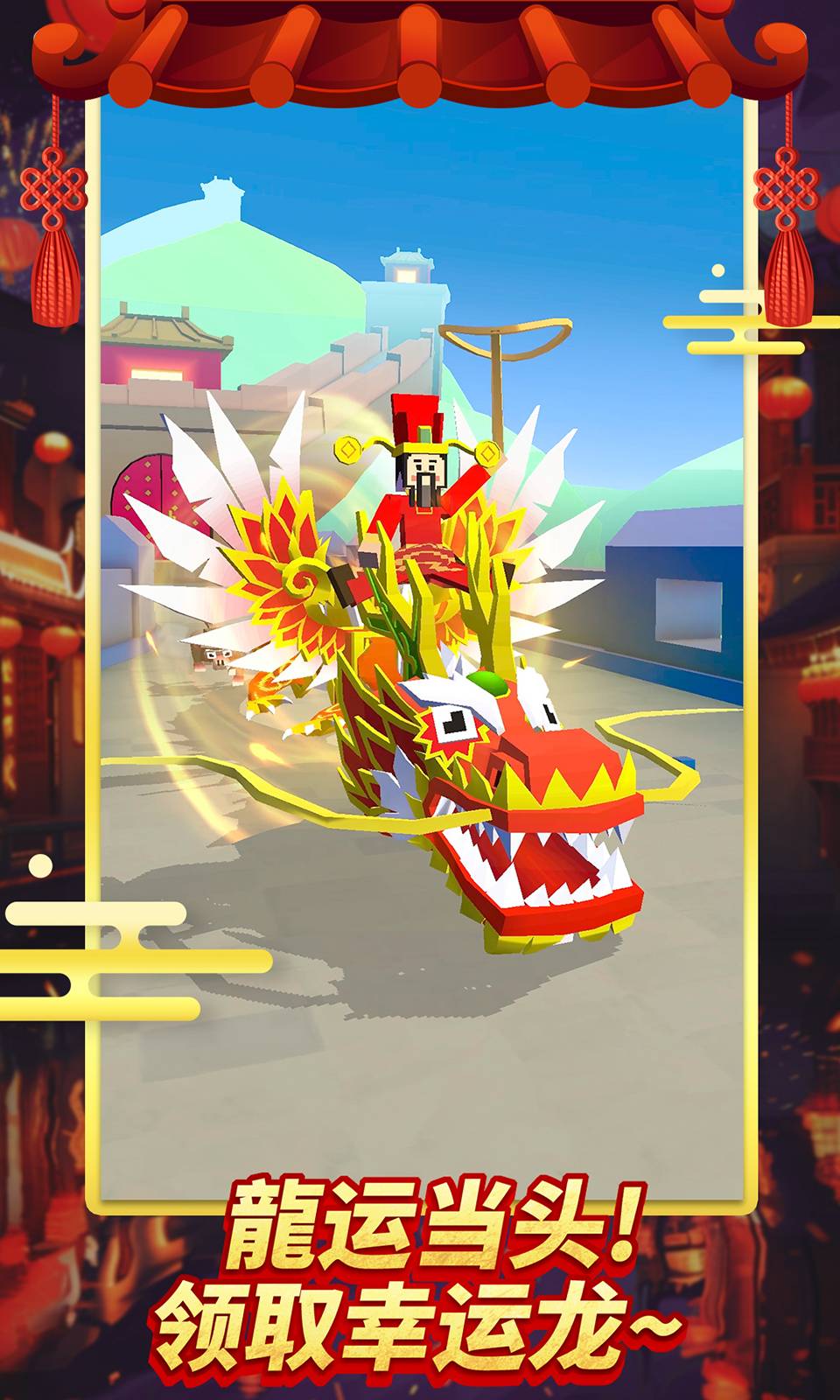 疯狂动物园破解版最新版(Stampede)