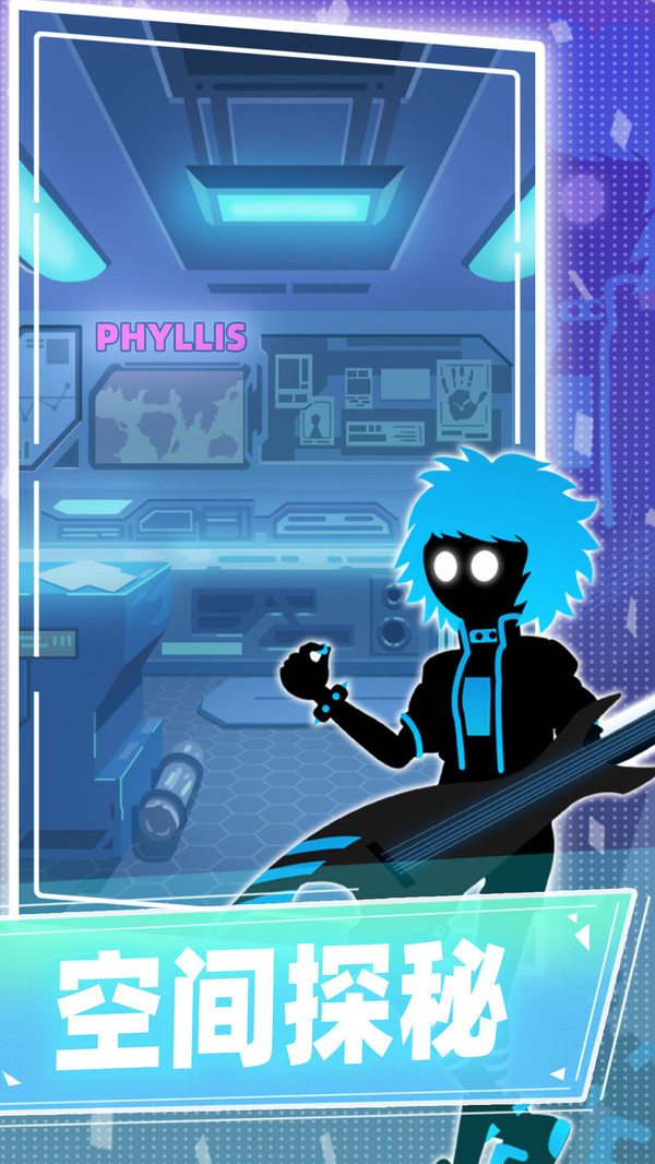 缪斯计划2024最新版