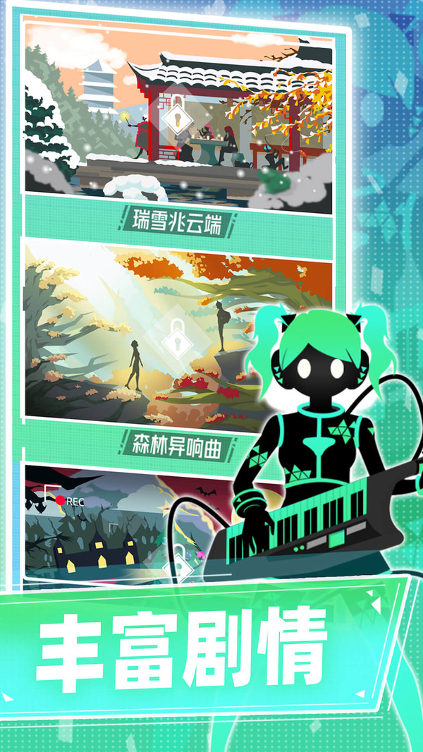 缪斯计划2024最新版