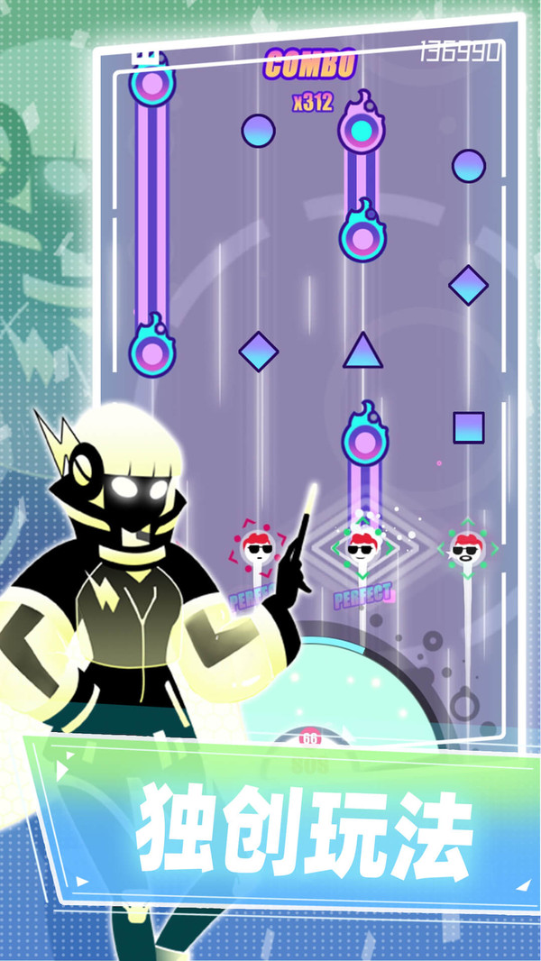 缪斯计划2024最新版