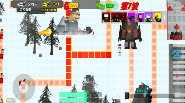 塔防帝国监控人塔防