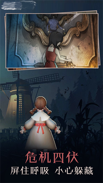 暗影密室逃脱官网版下载-暗影密室逃脱官网版手机下载v3.3.15