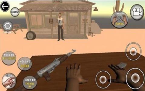 帕金森模拟器(Hands)