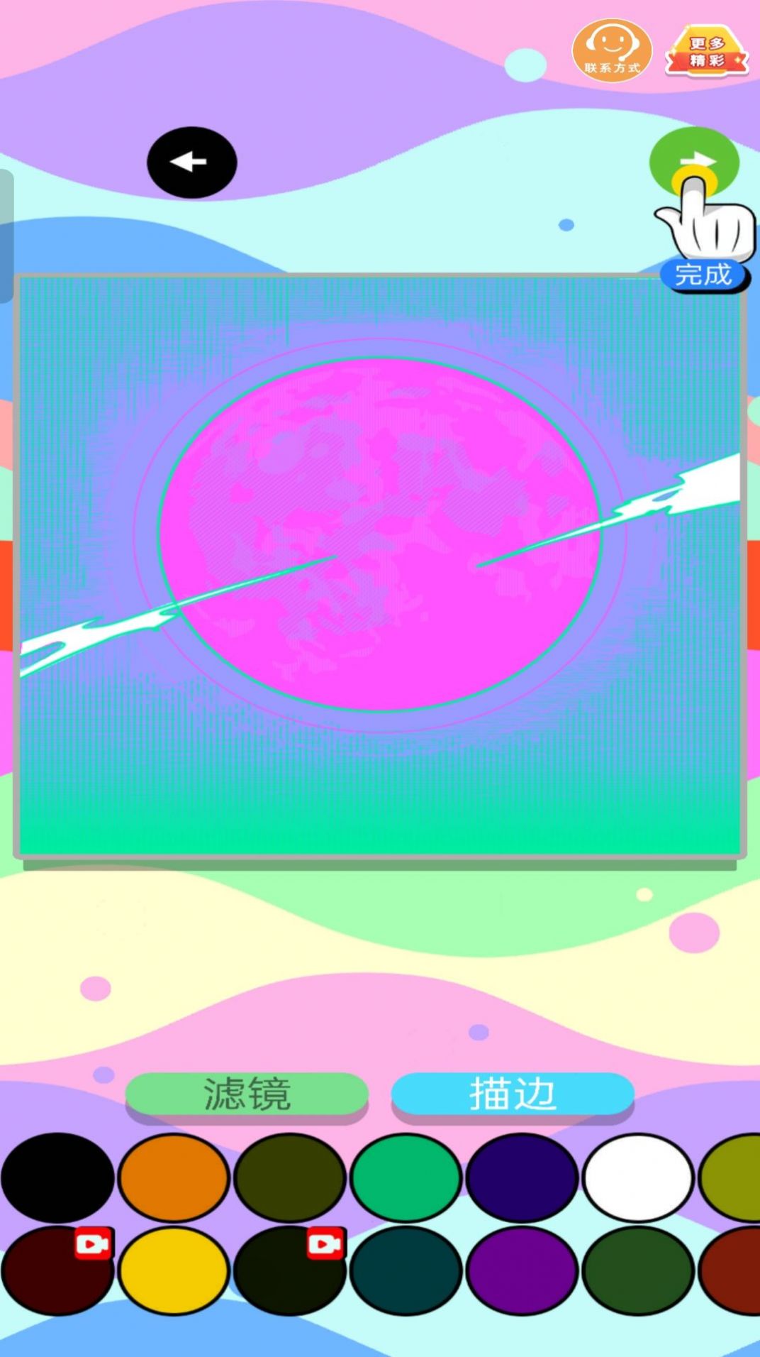 com.ysch.tyxdr.nearme.gamecenter