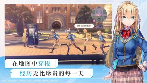 炽焰天穹国际服下载-炽焰天穹国际服最新版下载v3.14.0