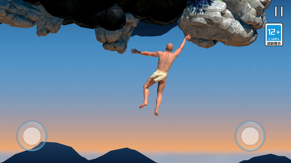 掘地求升手游官方正版