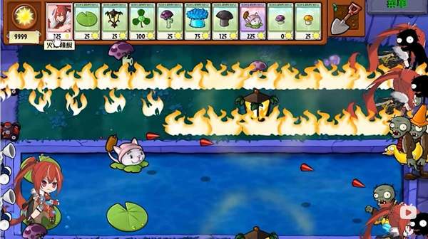 植物娘大战僵尸庄不纯下载-植物娘大战僵尸庄不纯手机版下载v0.2.3