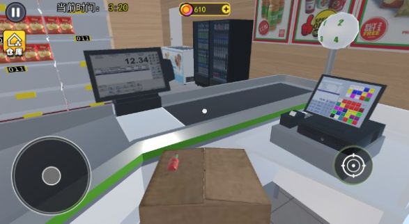开超市模拟器手机版下载-开超市模拟器手机正式版下载v1.0