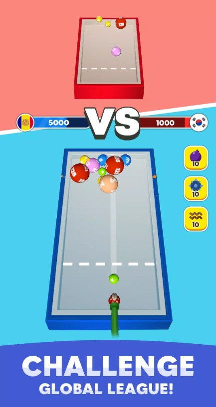 合并射手3D2048(Merge Shooter 3D 2048 Game)