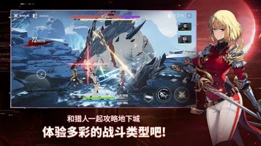 我独自升级arise(Solo Leveling:ARISE)