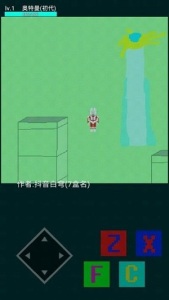 奥特曼之光之国危机游戏下载-奥特曼之光之国危机手机版下载v1