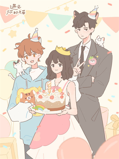 遇见你的猫游戏官网版下载-遇见你的猫游戏官网版2024下载v2.11.0