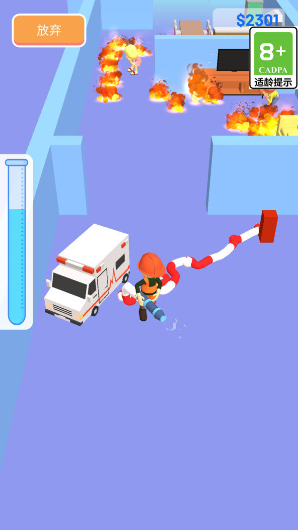 我要当超人手机版下载-我要当超人手机版安卓下载v1.0.0