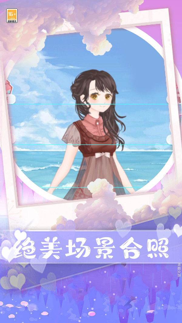 20240327110931297.jpg 05292601f2c83449f80fa1734509f3379cd639b12.jpg