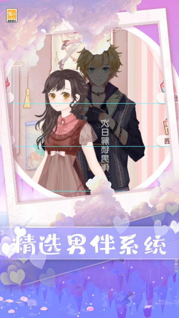 20240327110937943.jpg 02eea590cfbcd4c408473b7b8719c5b714abc6a8b.jpg