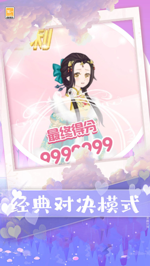 20240327110946547.jpg 09e65c8d97ec843fea1d1de86839be381de740ee2.jpg