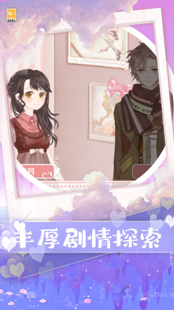 20240327110951441.jpg 089129693445d4e00bd3e19671d44d3503a405abe.jpg