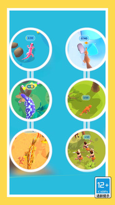 进化吧鲲鲲游戏下载-进化吧鲲鲲游戏正式版下载v1.0.0