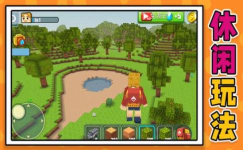 小黄农场庄园手机版下载-小黄农场庄园手机最新版下载v2.0.0