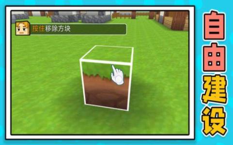 小黄农场庄园手机版下载-小黄农场庄园手机最新版下载v2.0.0