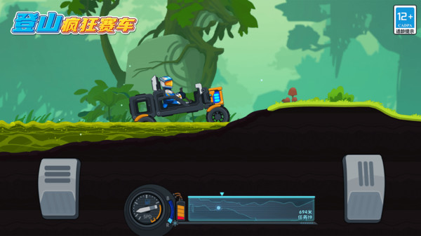 登山疯狂赛车1.0.0最新版