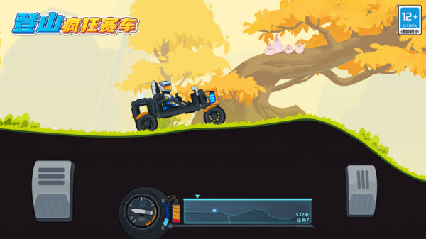 登山疯狂赛车1.0.0最新版