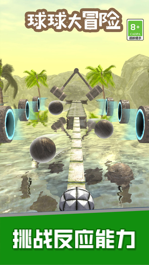 20240327183415857.jpg 0e54a9b1571cf48d09e48db134e0c24c147ef284f.jpg