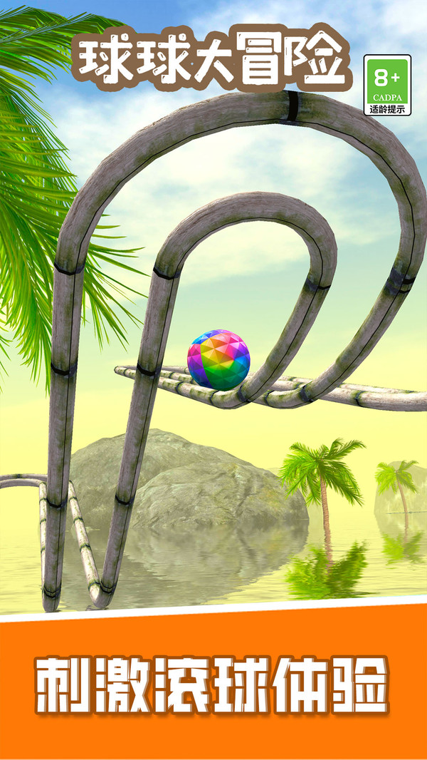 20240327183421830.jpg 0056f122c12bd4a6a880726e812d45bef986e97d7.jpg