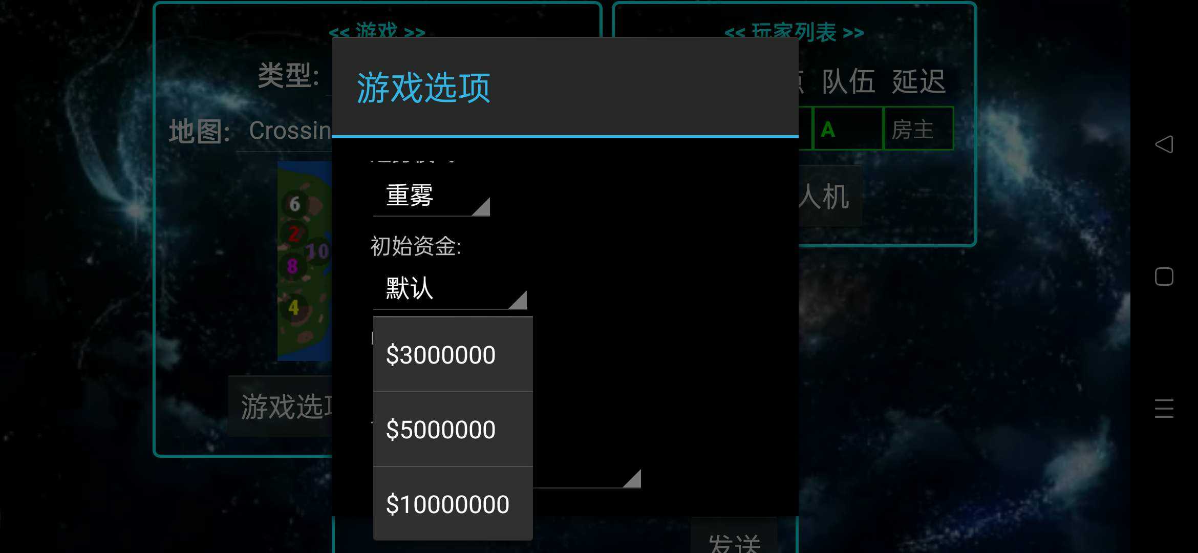 铁锈战争RWET游戏端1.15p4-0.5.0(永恒科技mod)