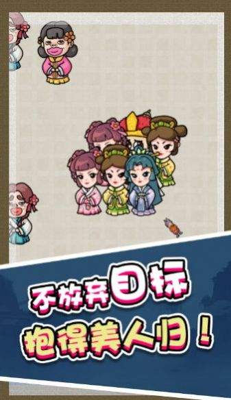 合成第一手机版下载-合成第一手机中文版下载v1.0