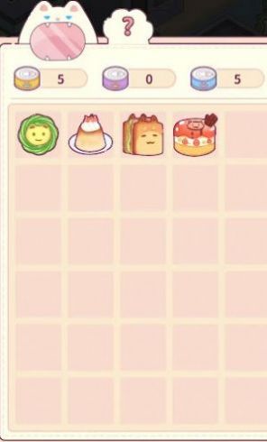 动物商业街游戏下载-动物商业街最新版下载v1.1.0