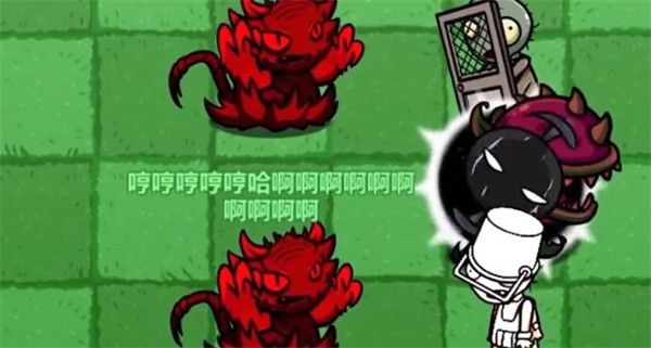 pvzbt刺猬君扩展版下载-pvzbt刺猬君扩展版最新下载v0.60.60