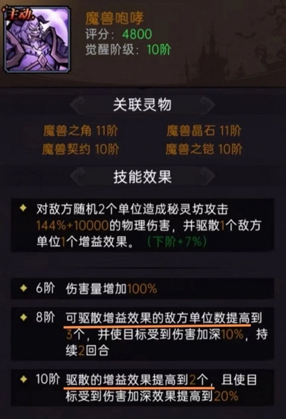 20240328151026693.jpg 20230718144049715.jpg