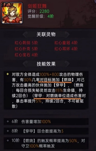 20240328151033342.jpg 20230718144050158.jpg