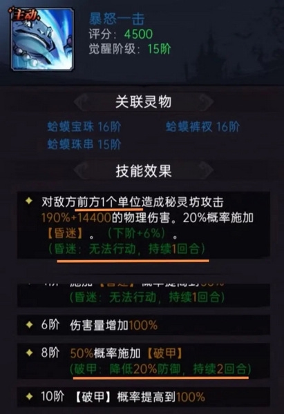 20240328151050120.jpg 20230718144052968.jpg