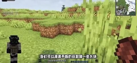 我的世界末日城市生存模组下载-我的世界末日城市生存模组手机版下载v1.16.221.01