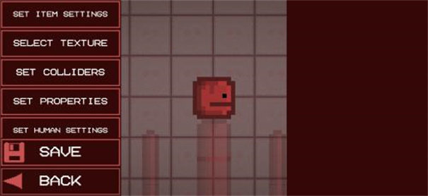 甜瓜游乐场红色同人版(Maximum Red Playground)