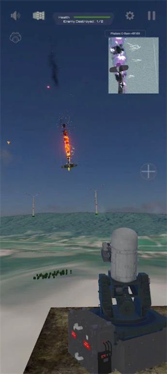 空降防御者手机版下载-空降防御者手机最新版下载v1.0.2