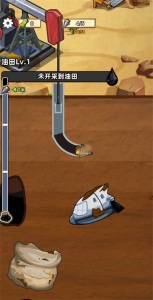 挖油日记手机版下载-挖油日记手机最新版下载v1.0