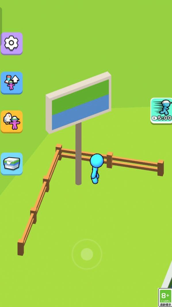 从零开始当老板手机版下载-从零开始当老板安卓版下载v1.0.0