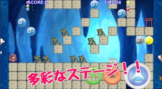 东方横活剧游戏下载-东方横活剧游戏中文版下载v1.0.5