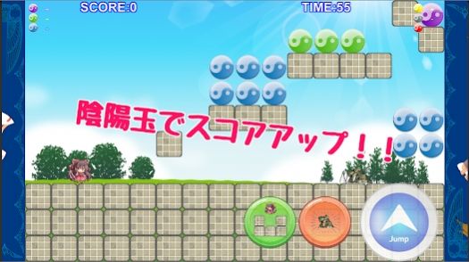 东方横活剧游戏下载-东方横活剧游戏中文版下载v1.0.5