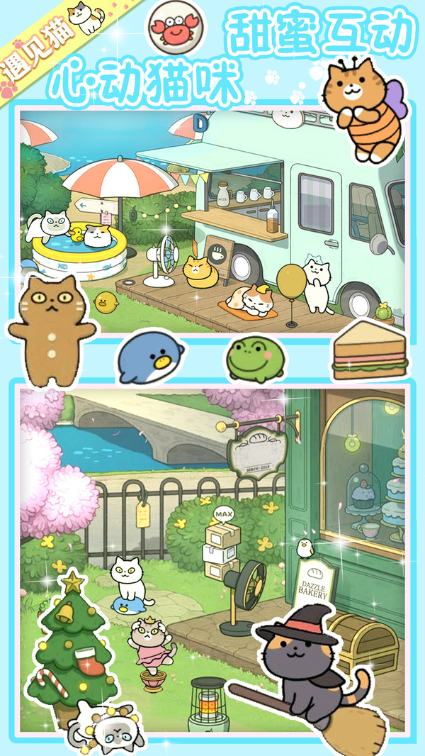 20240330193943430.jpg 0c00d7d0f7fc84c47a32bafe5881db1e06f166ff9.jpg