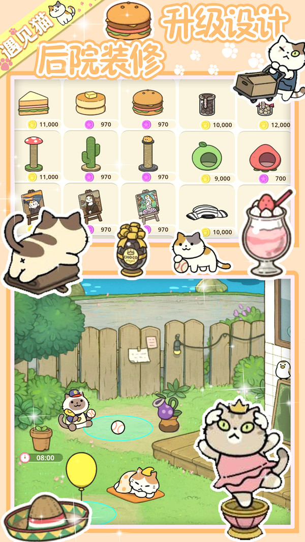 20240330193950147.jpg 0c671f00610ff446caad5735f2a234928239f89c1.jpg