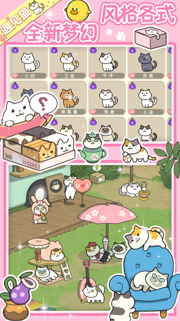 20240330193957244.jpg 0b1735f98036a45fd84e84cd50d61d14381848059.jpg