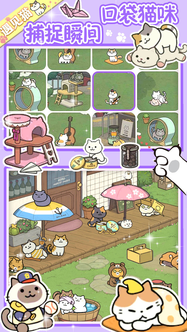 20240330194003281.jpg 0b51d0878056b4bb09c46790a42ae1ce1529a8f8d.jpg