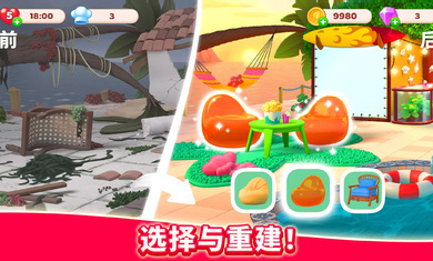 厨友乐最新版下载-厨友乐(Chef & Friends)最新版安卓下载v1.4.3