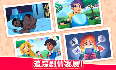 厨友乐(Chef & Friends)