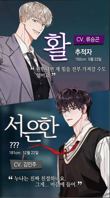 神也加班吗(汉化版)